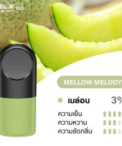 relx infinity MELLOW MELODY 1