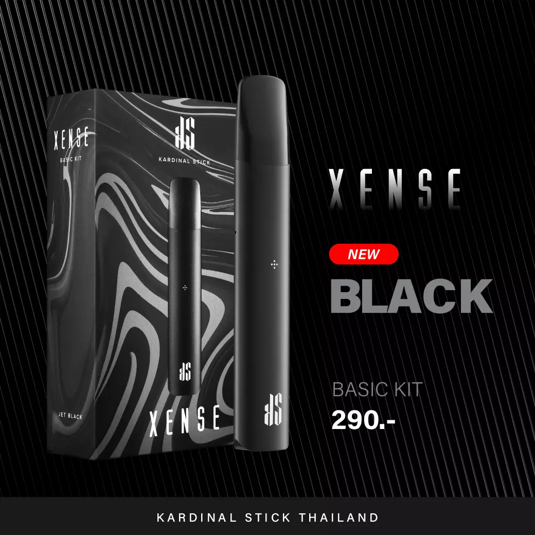 Ks Xense Black / Kardinal stick Xense Black
