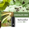 Ks Xense Pod Chocolate Mint