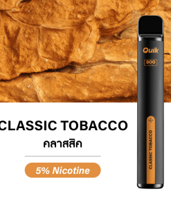 ks quik classic tobacco 800 Puffs