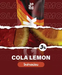 ks quik cola lemon 2000 Puffs newimg