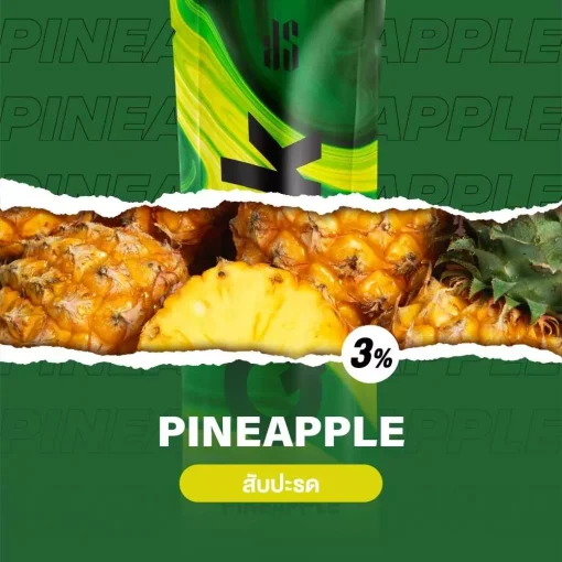 ks quik pineapple 2000 Puffs newimg