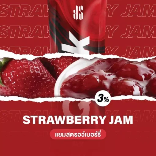 ks quik strawberry jam 2000 Puffs newimg