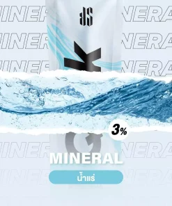 ks quik 2000 mineral