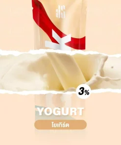 ks quik 2000 yogurt