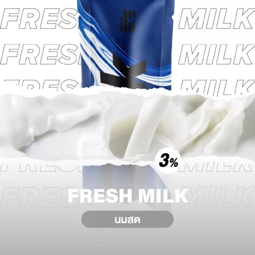 ks quik Fresh Milk 2000 Puffs