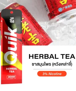 ks quik Herbal Tea 2000 puff