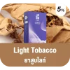 Ks Lumina Pod Light Tobacco