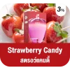 Ks Lumina Pod Strawberry Candy