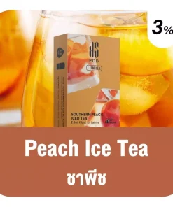Ks Lumina Pod Peach Ice Tea