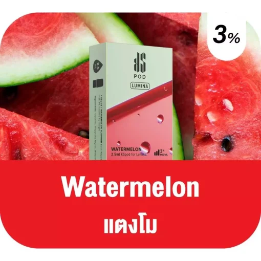 Ks Lumina Pod Watermelon