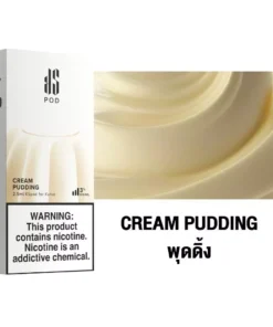 Ks Kurve Pod 2.5 Cream Pudding