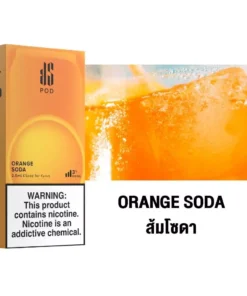Ks Kurve Pod 2.5 Orange Soda