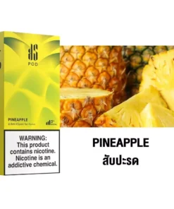 Ks Kurve Pod 2.5 Pineapple