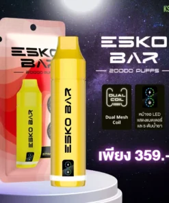 product ESKO BAR 20000 Puffs